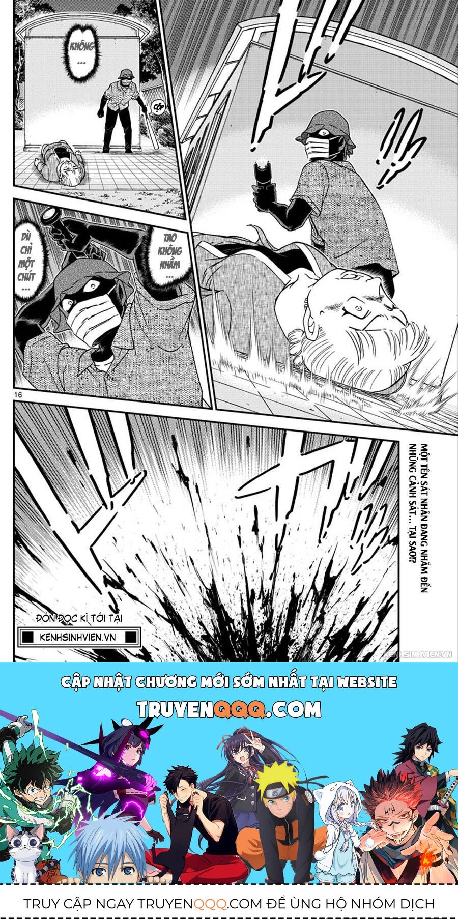 Chapter 1013 - 20