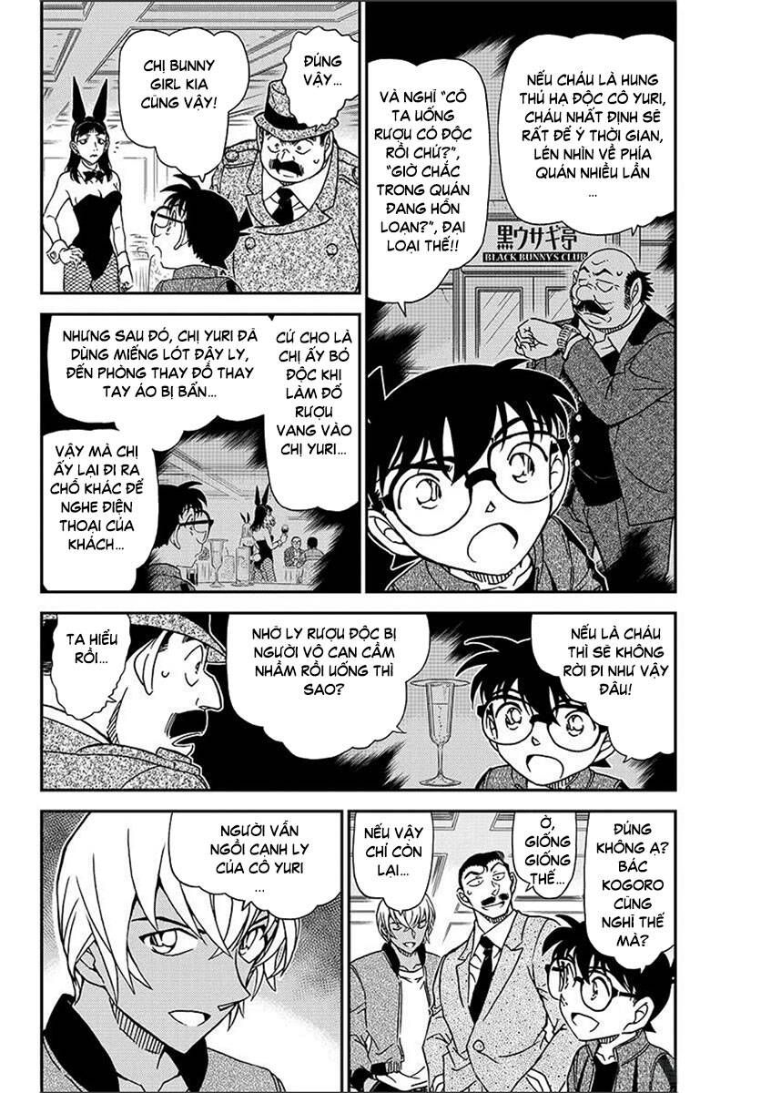 Chapter 1012 - 8
