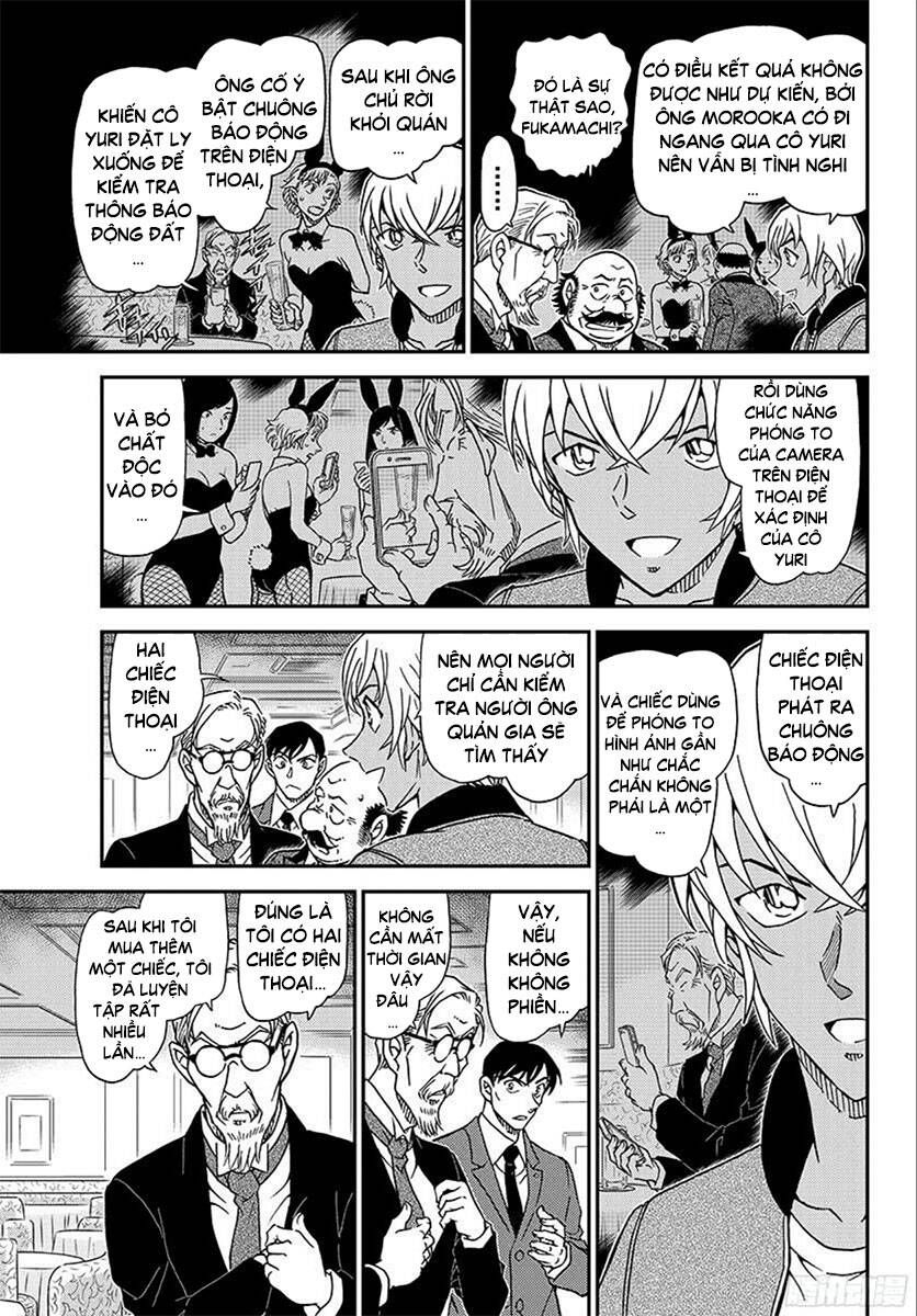 Chapter 1012 - 11