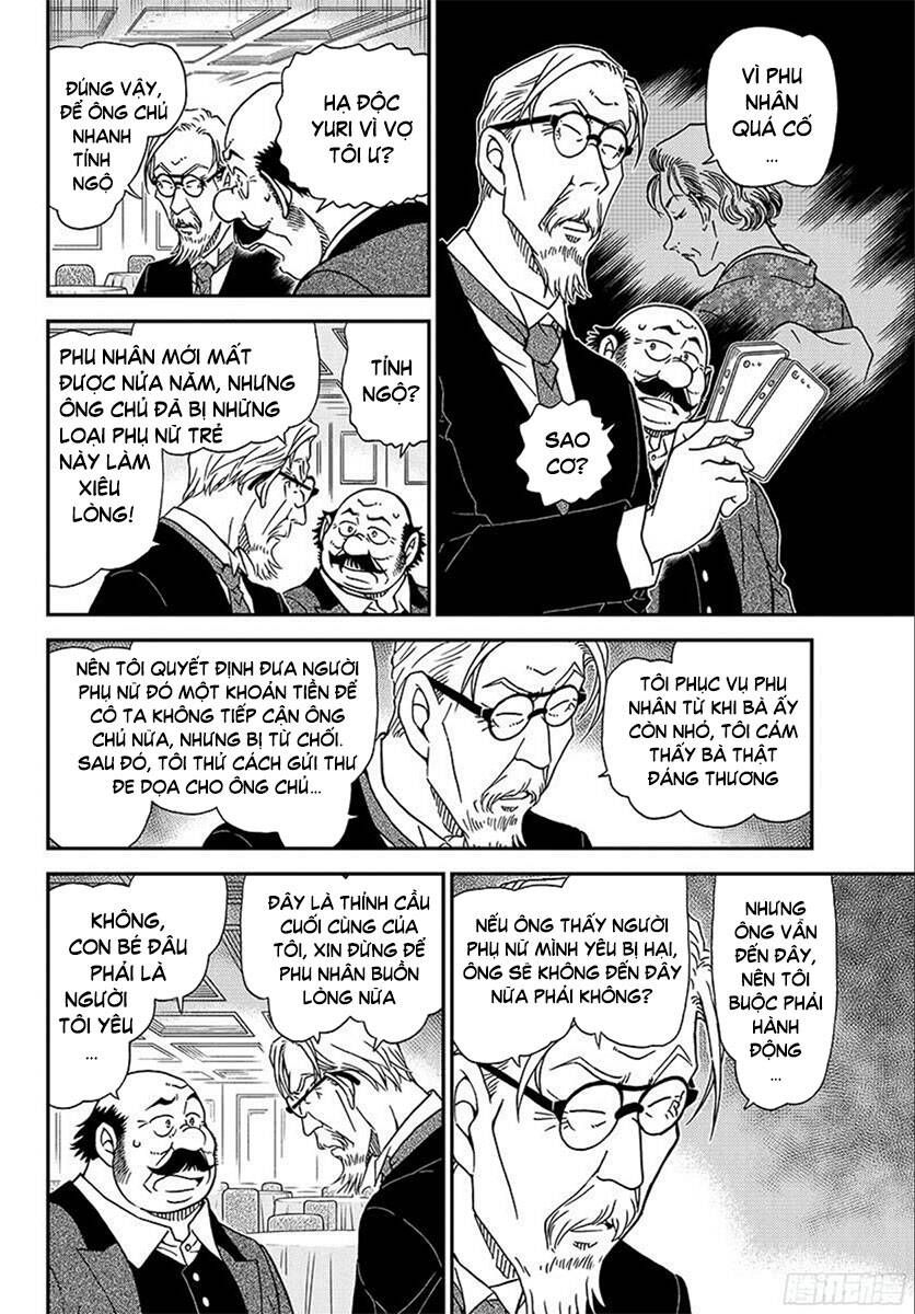 Chapter 1012 - 12