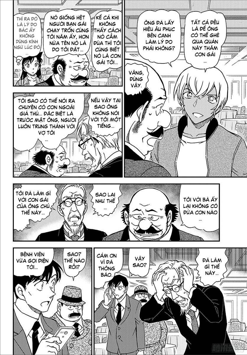 Chapter 1012 - 14