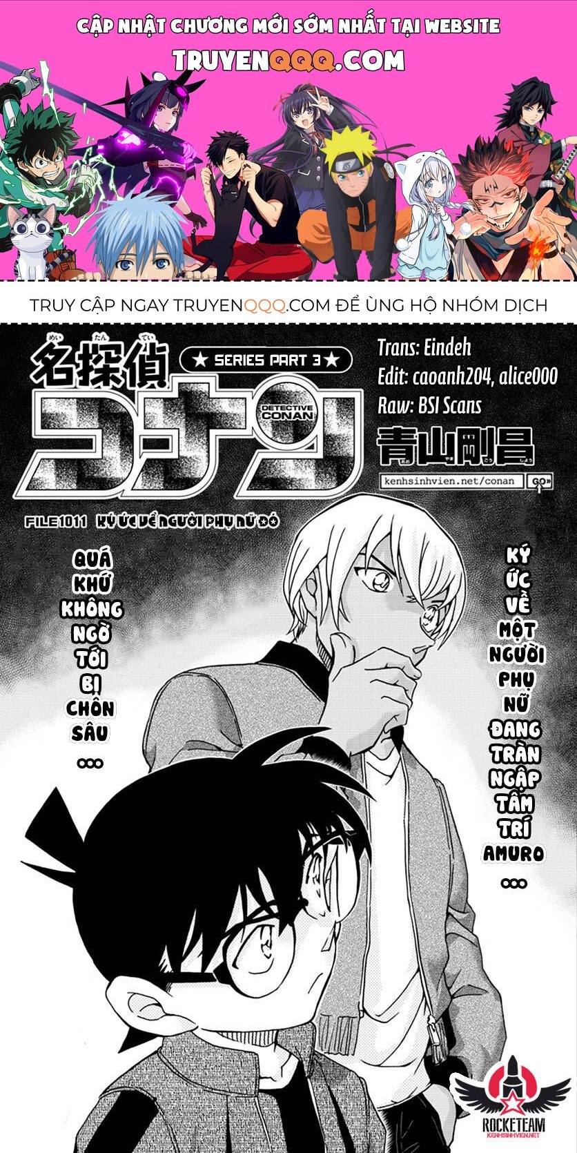 Chapter 1011 - 5