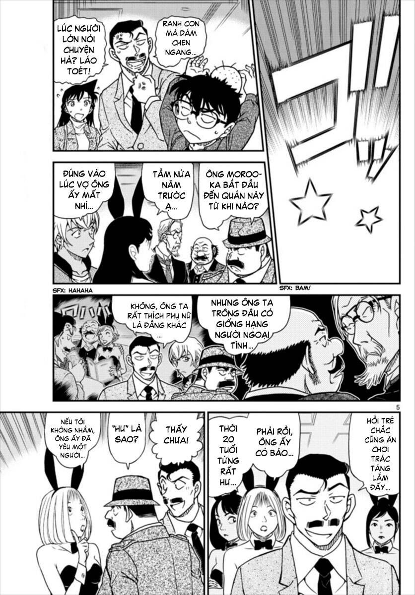 Chapter 1011 - 9