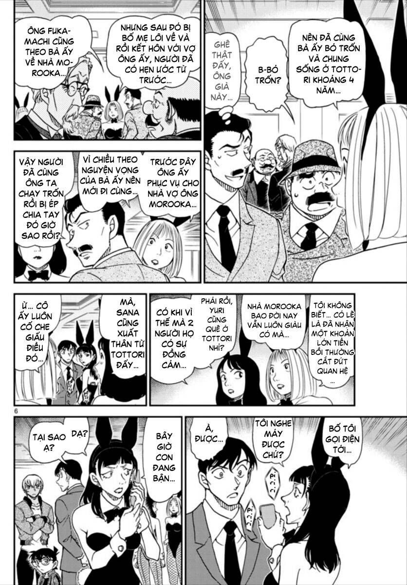 Chapter 1011 - 10
