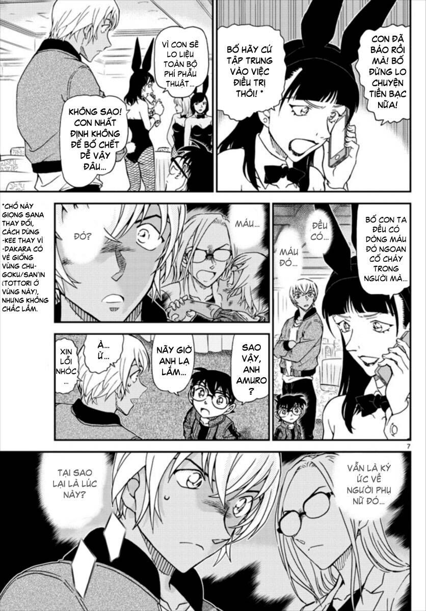 Chapter 1011 - 11
