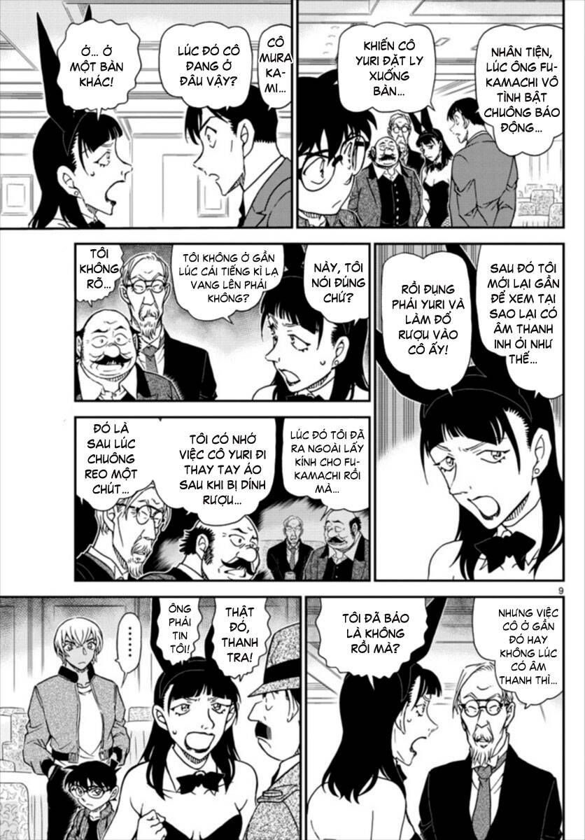 Chapter 1011 - 13