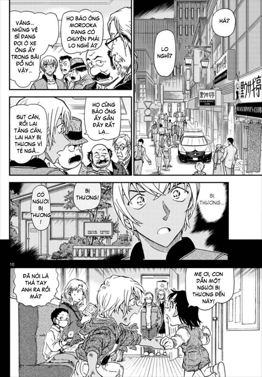 Chapter 1011 - 14