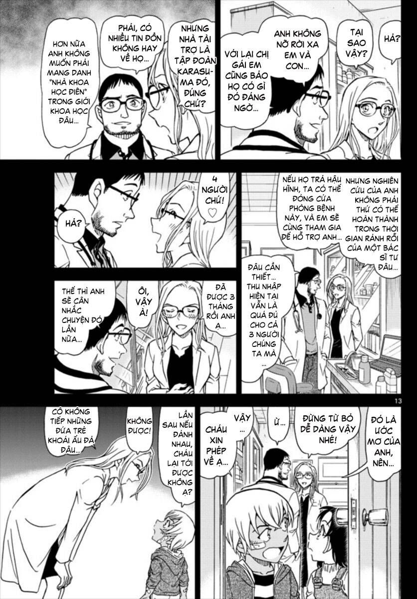 Chapter 1011 - 17