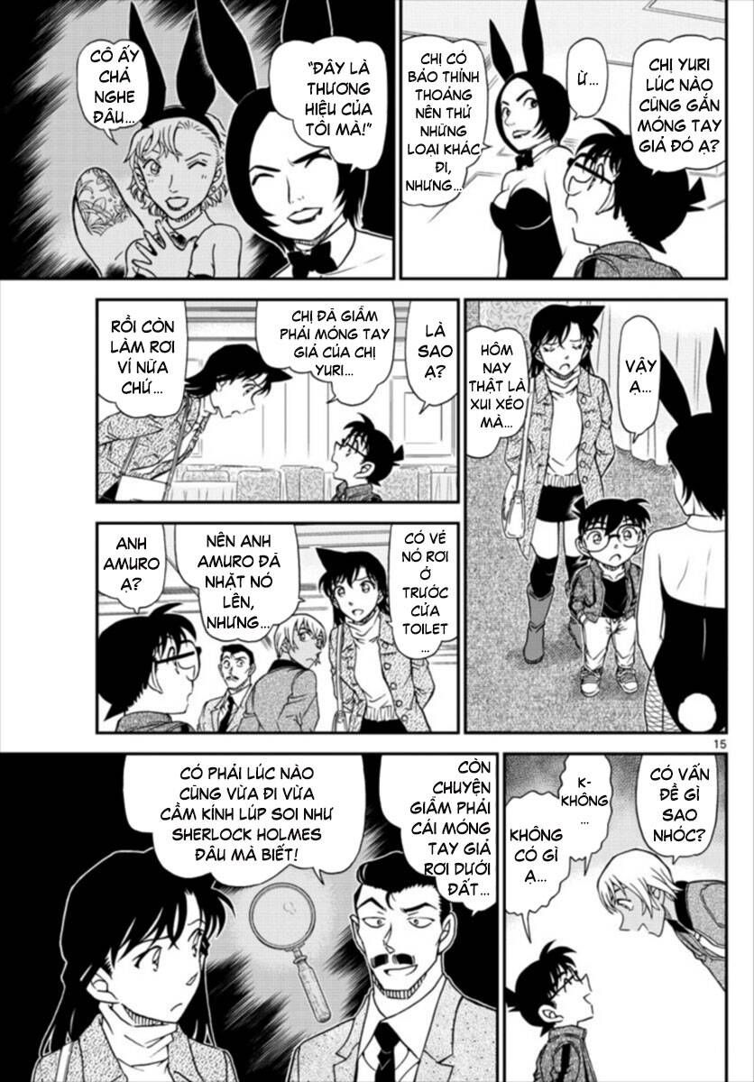 Chapter 1011 - 19