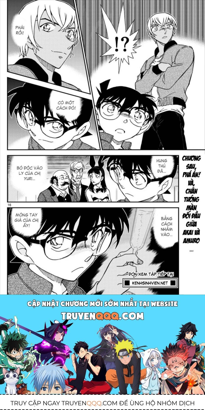 Chapter 1011 - 20