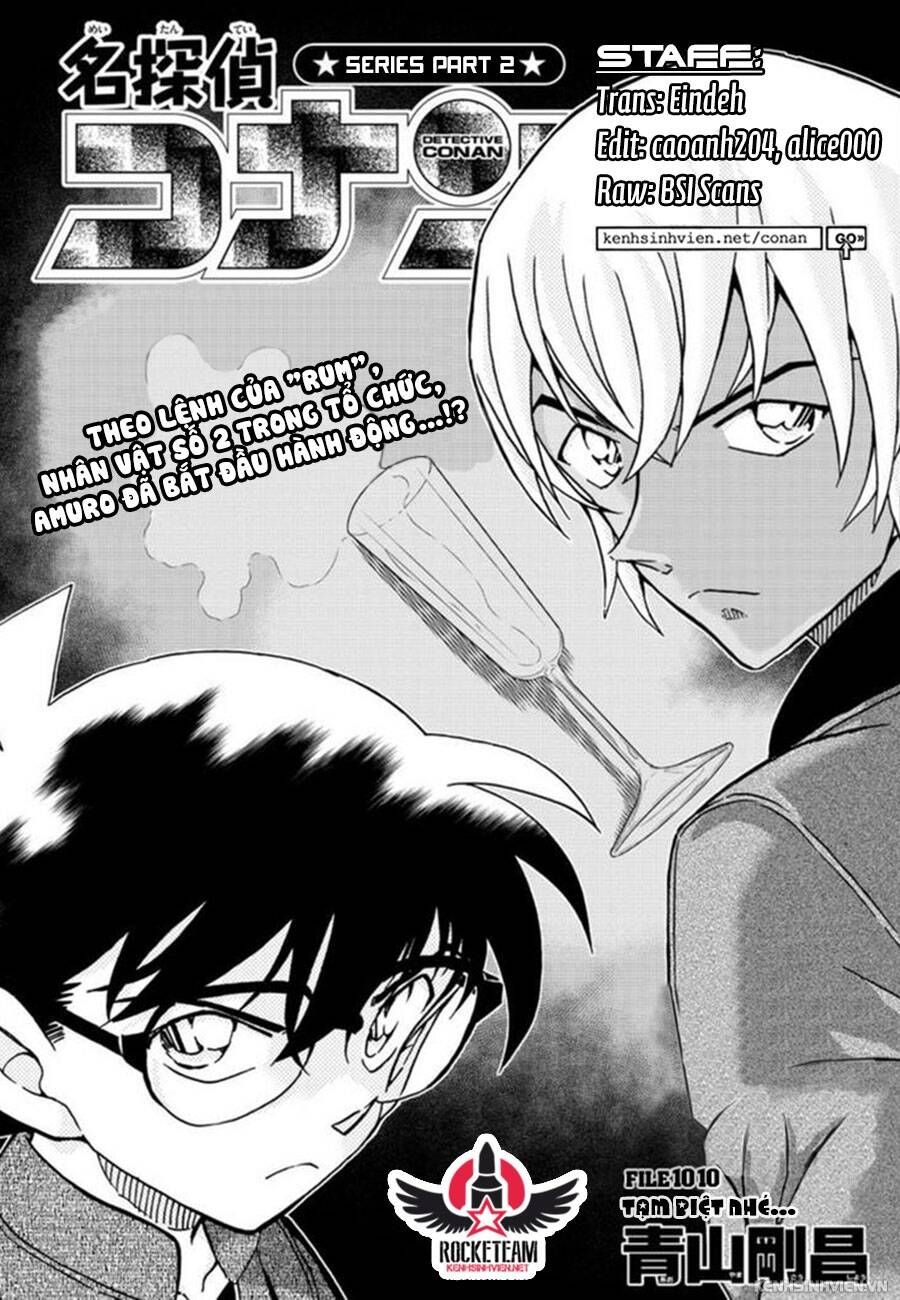 Chapter 1010 - 6