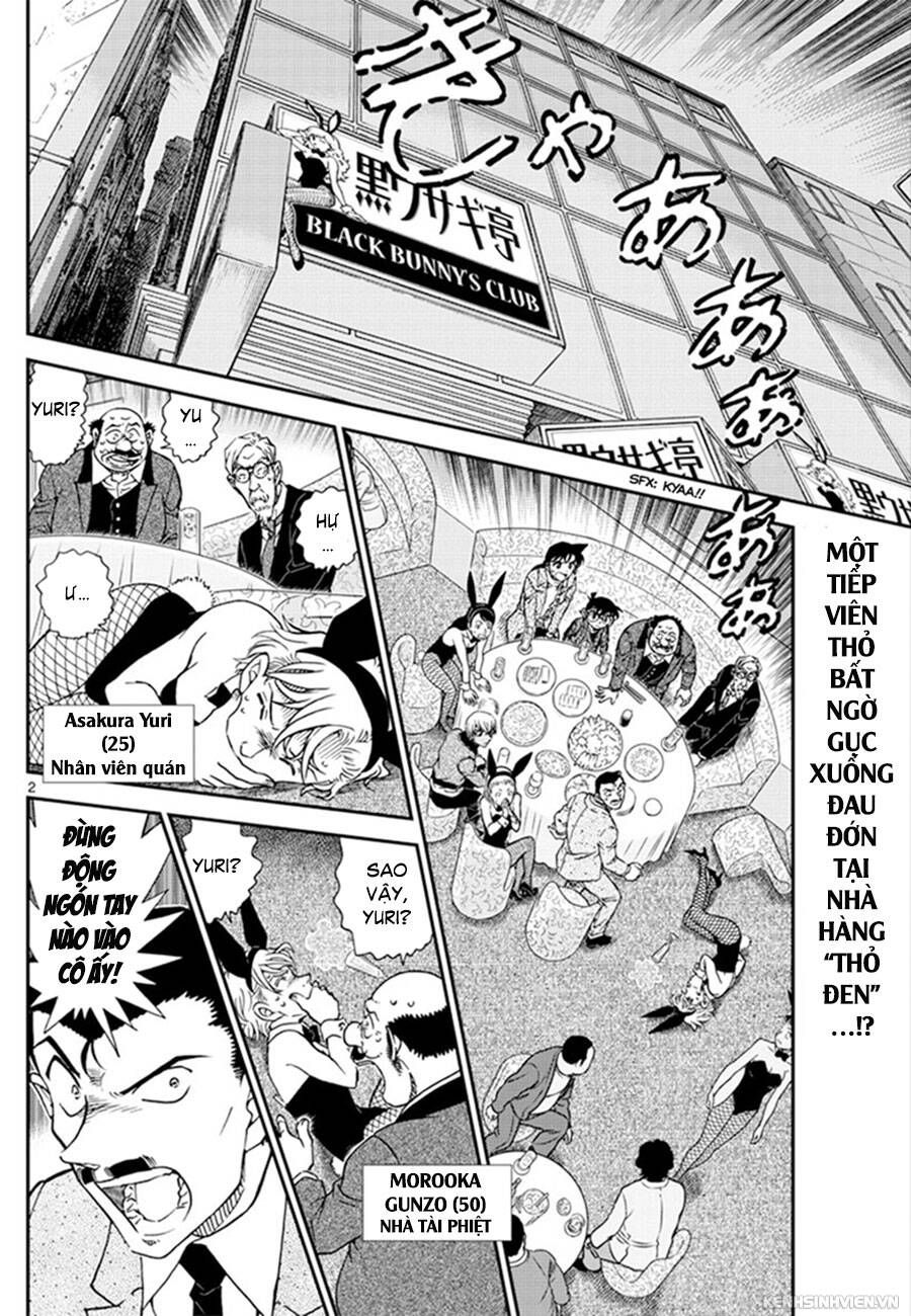 Chapter 1010 - 7