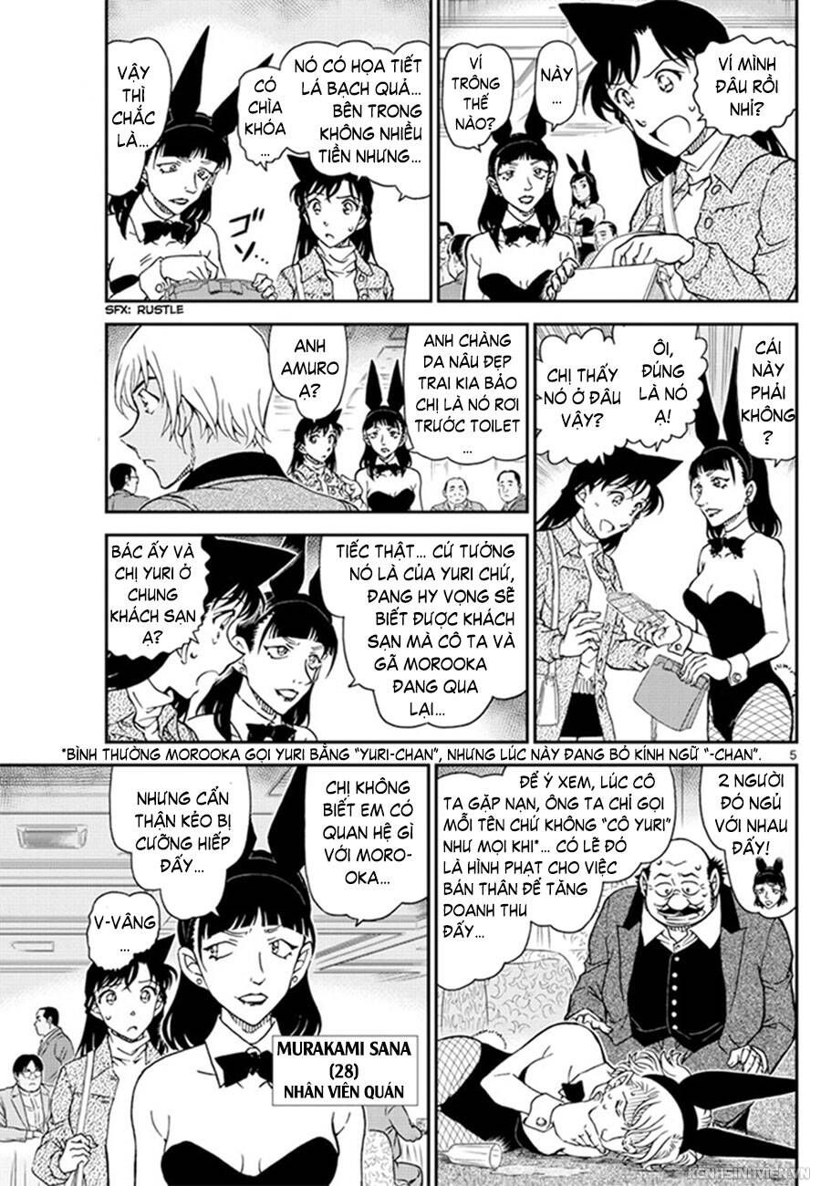 Chapter 1010 - 10