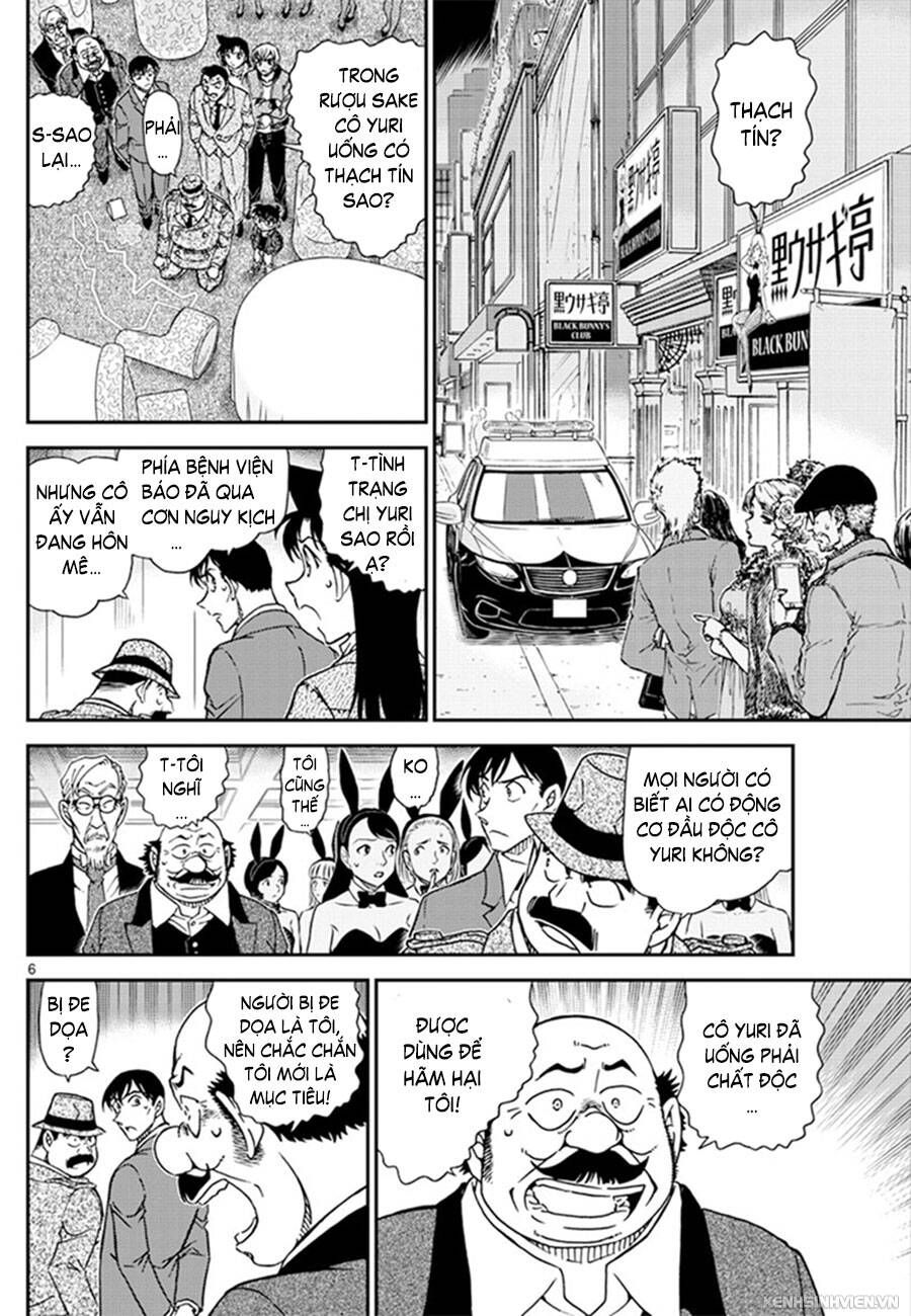 Chapter 1010 - 11