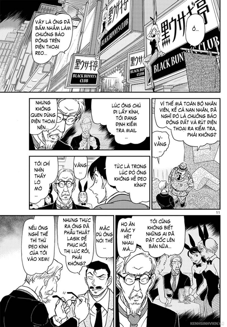 Chapter 1010 - 16