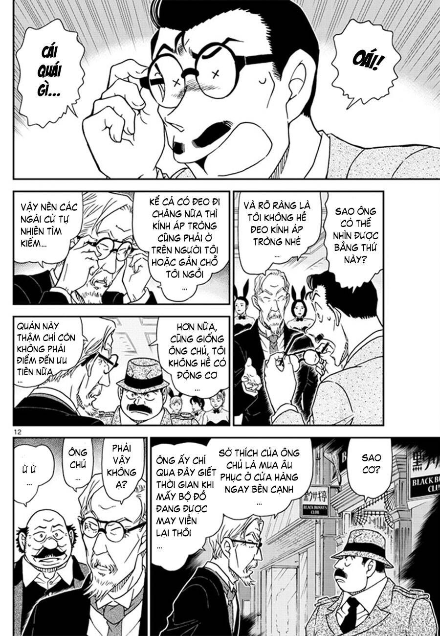 Chapter 1010 - 17