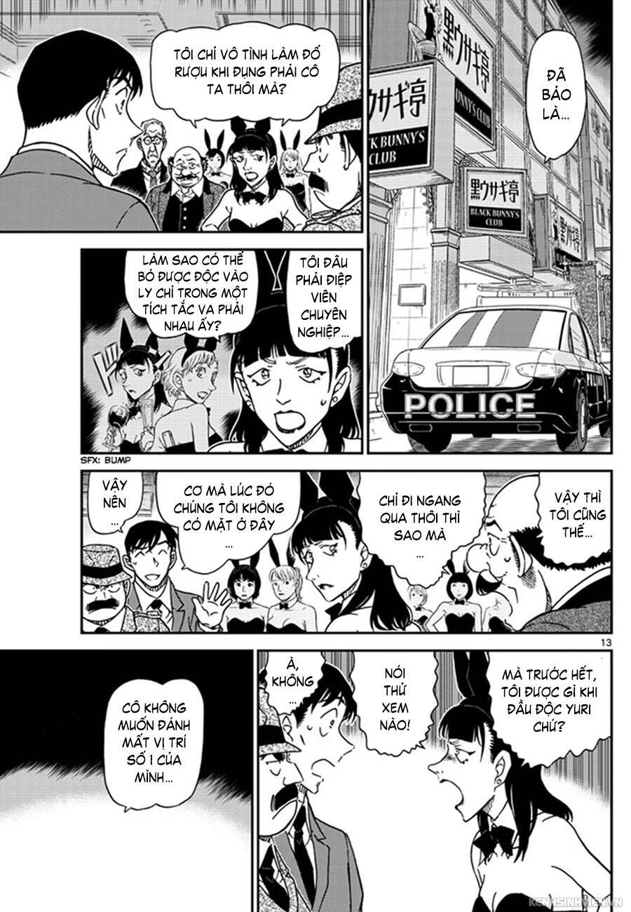 Chapter 1010 - 18