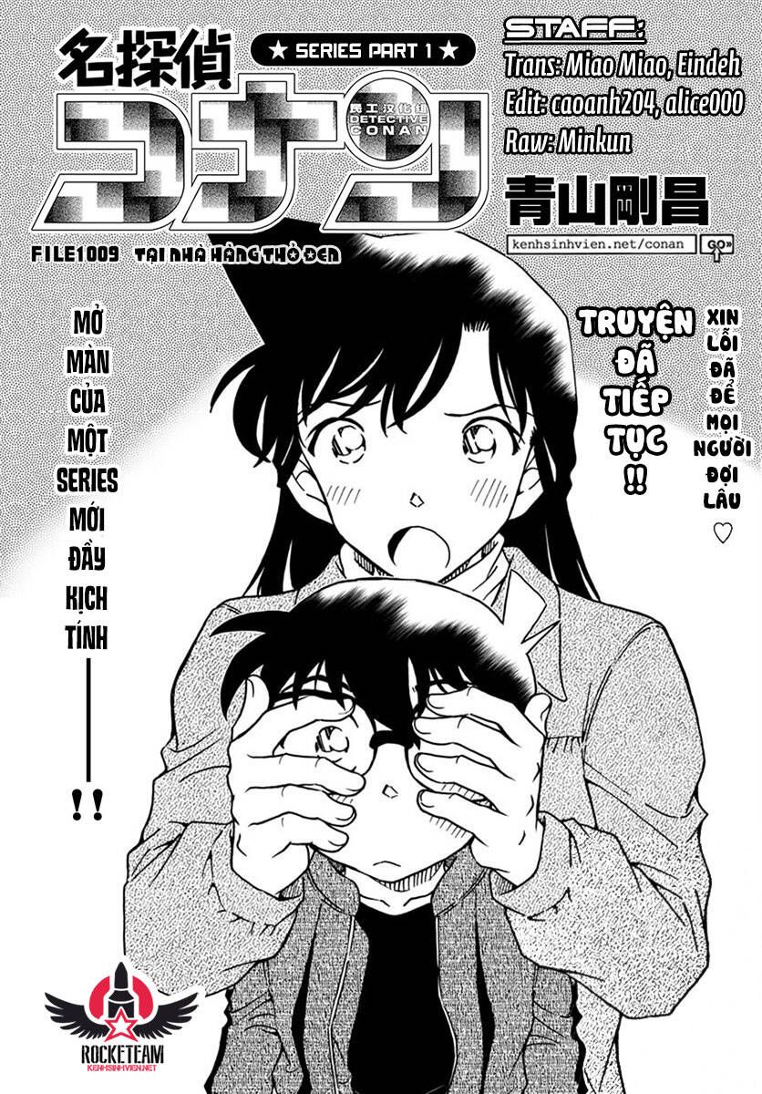Chapter 1009 - 6