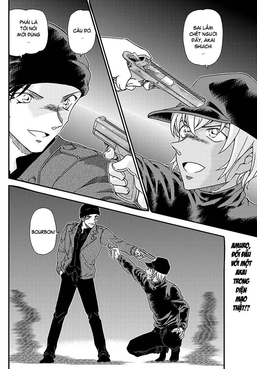 Chapter 1009 - 7