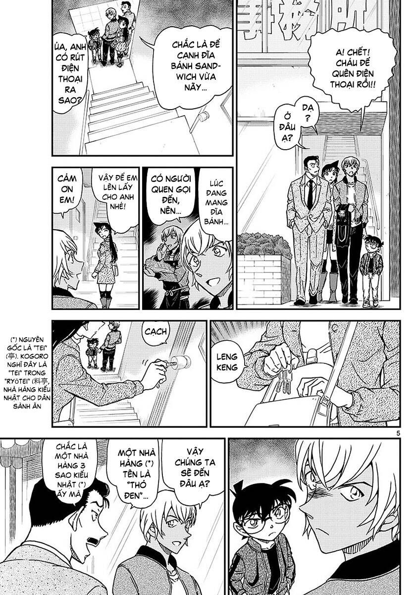 Chapter 1009 - 10