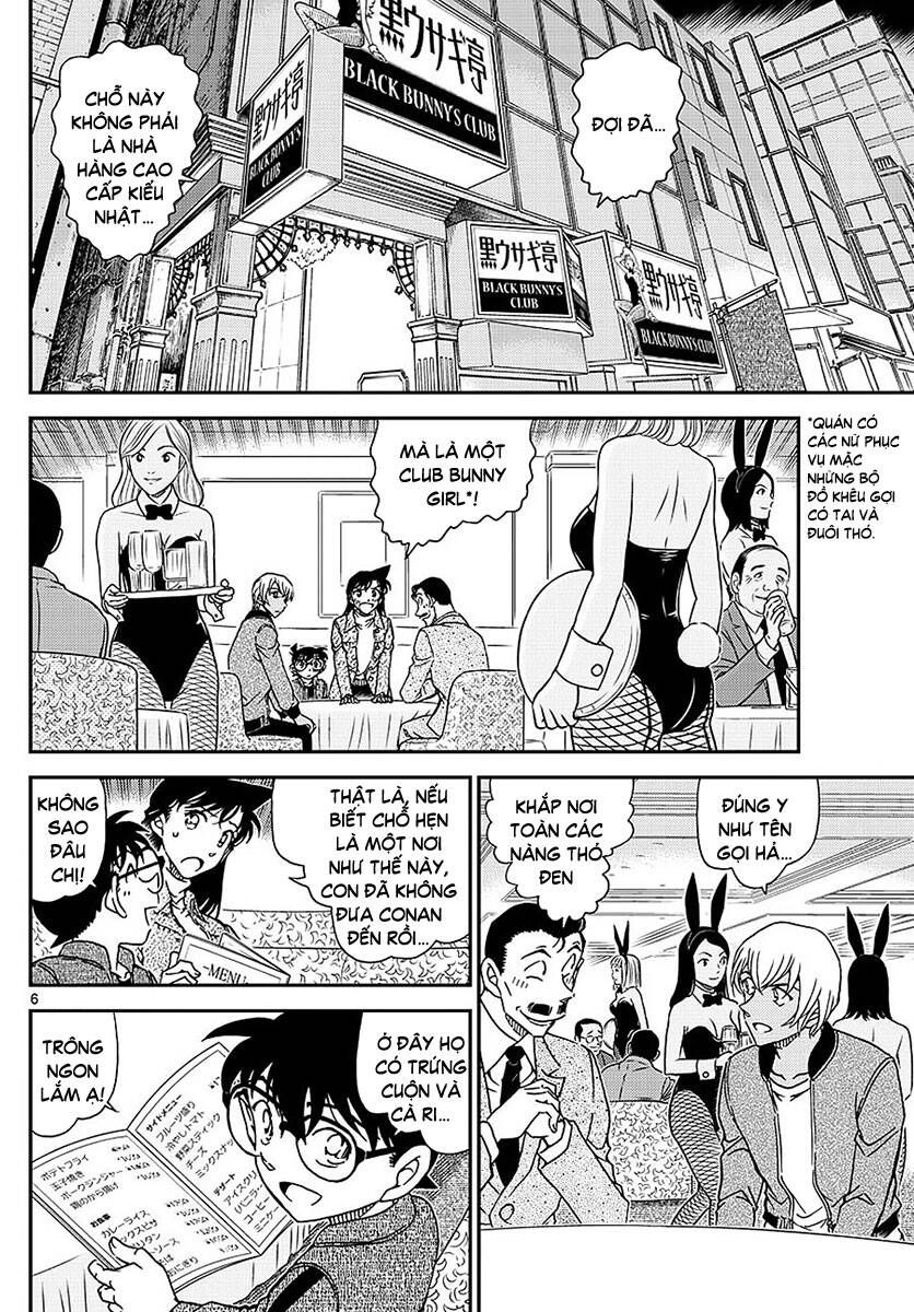 Chapter 1009 - 11