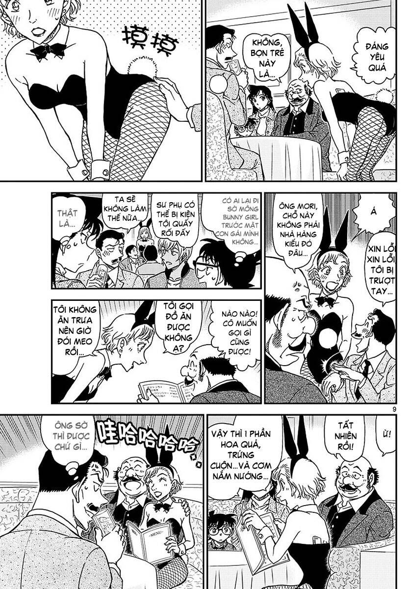 Chapter 1009 - 14