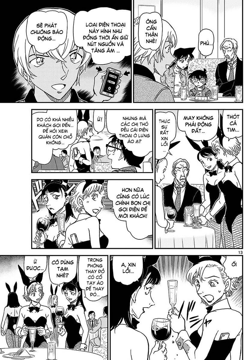 Chapter 1009 - 18