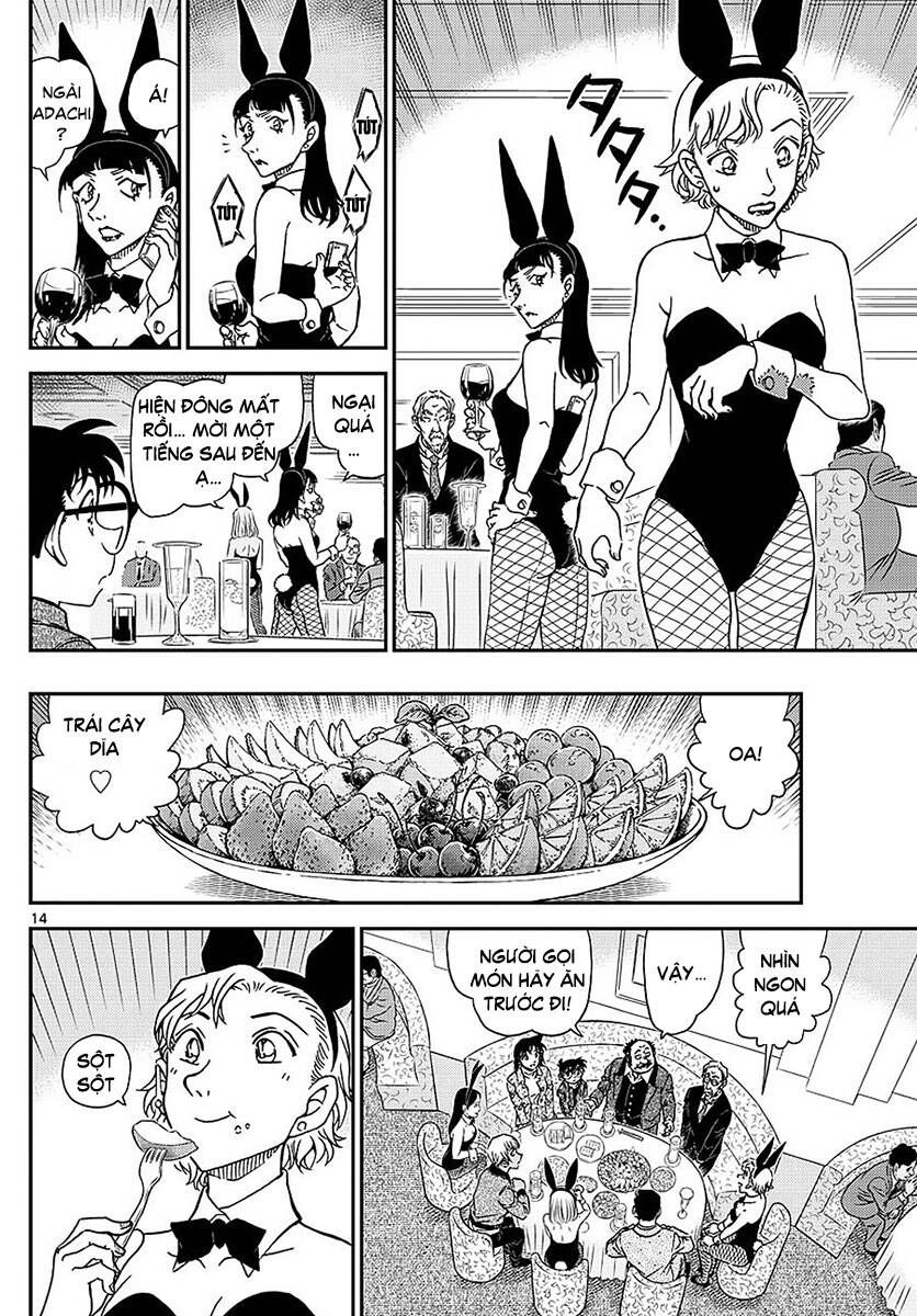 Chapter 1009 - 19