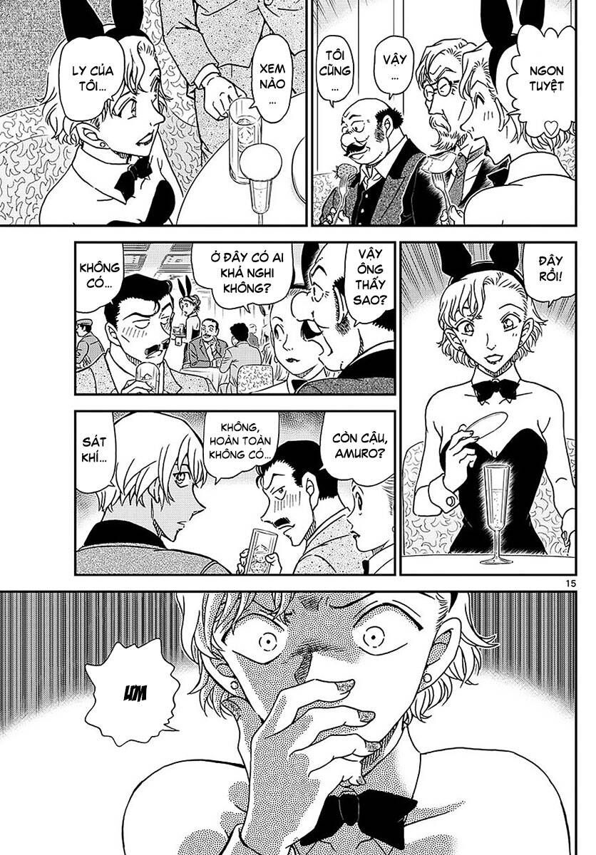 Chapter 1009 - 20