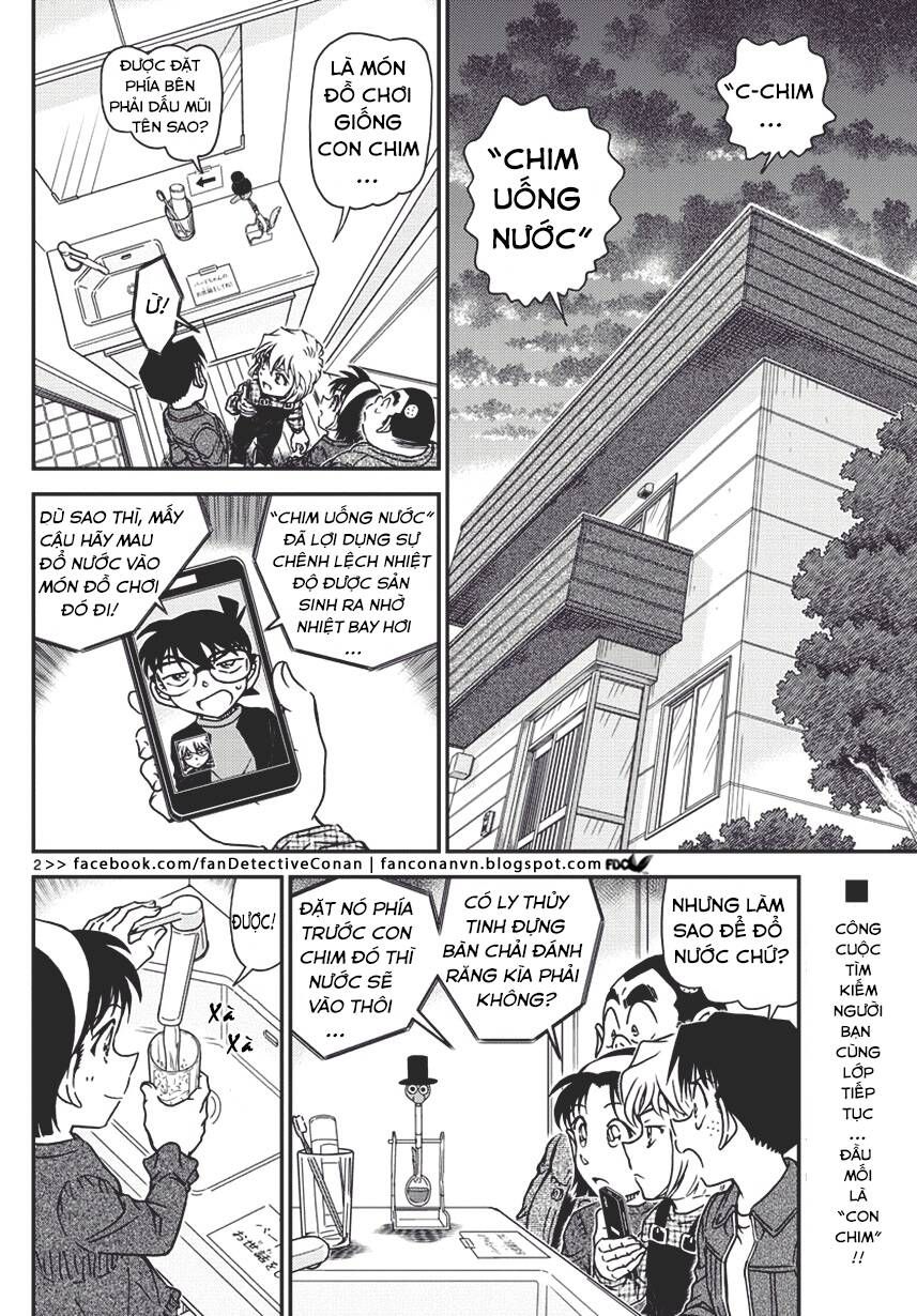 Chapter 1008 - 6