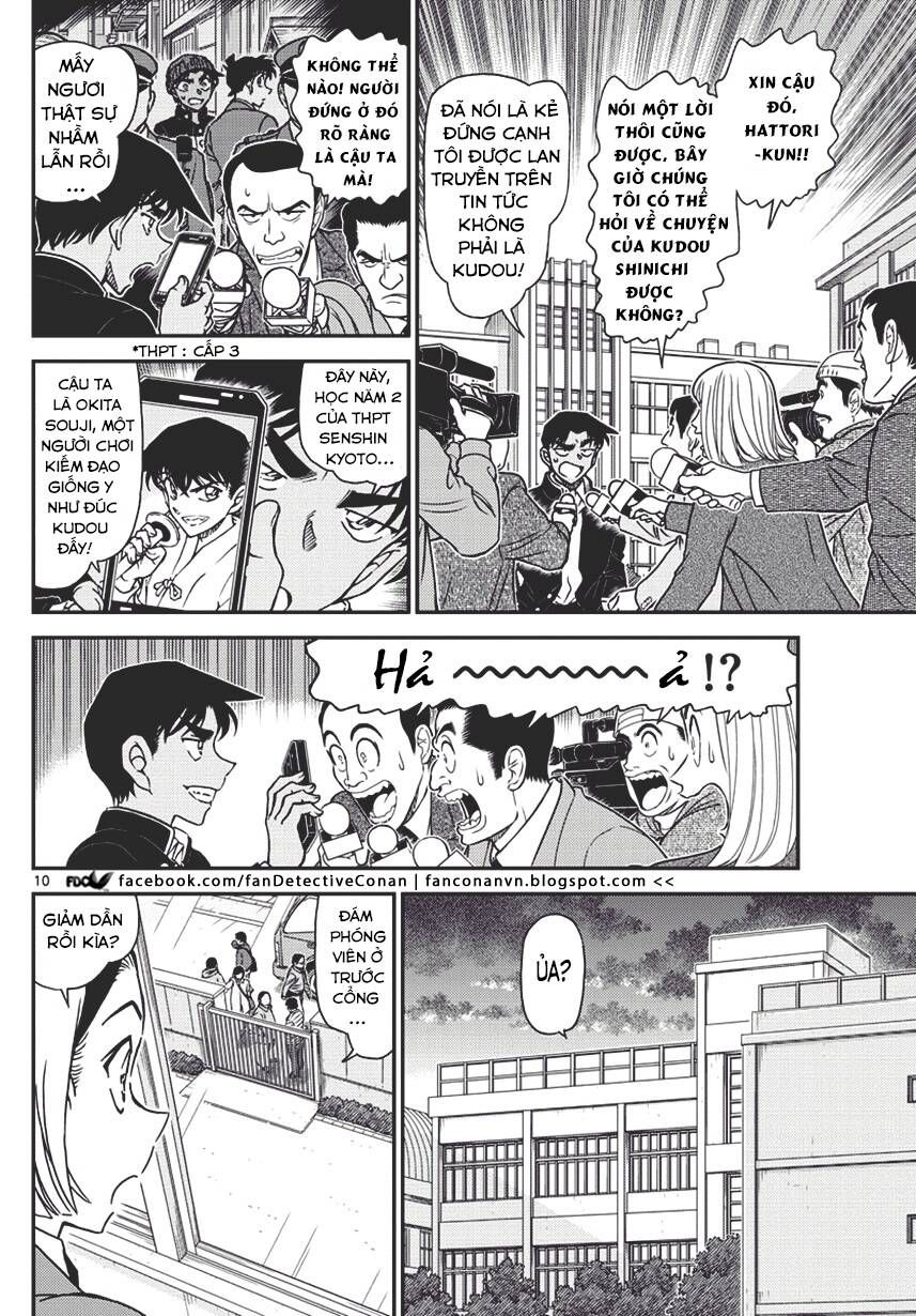 Chapter 1008 - 14