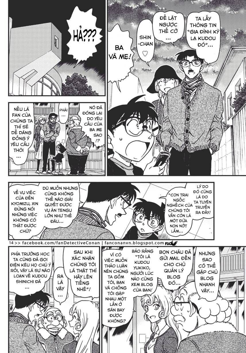 Chapter 1008 - 18