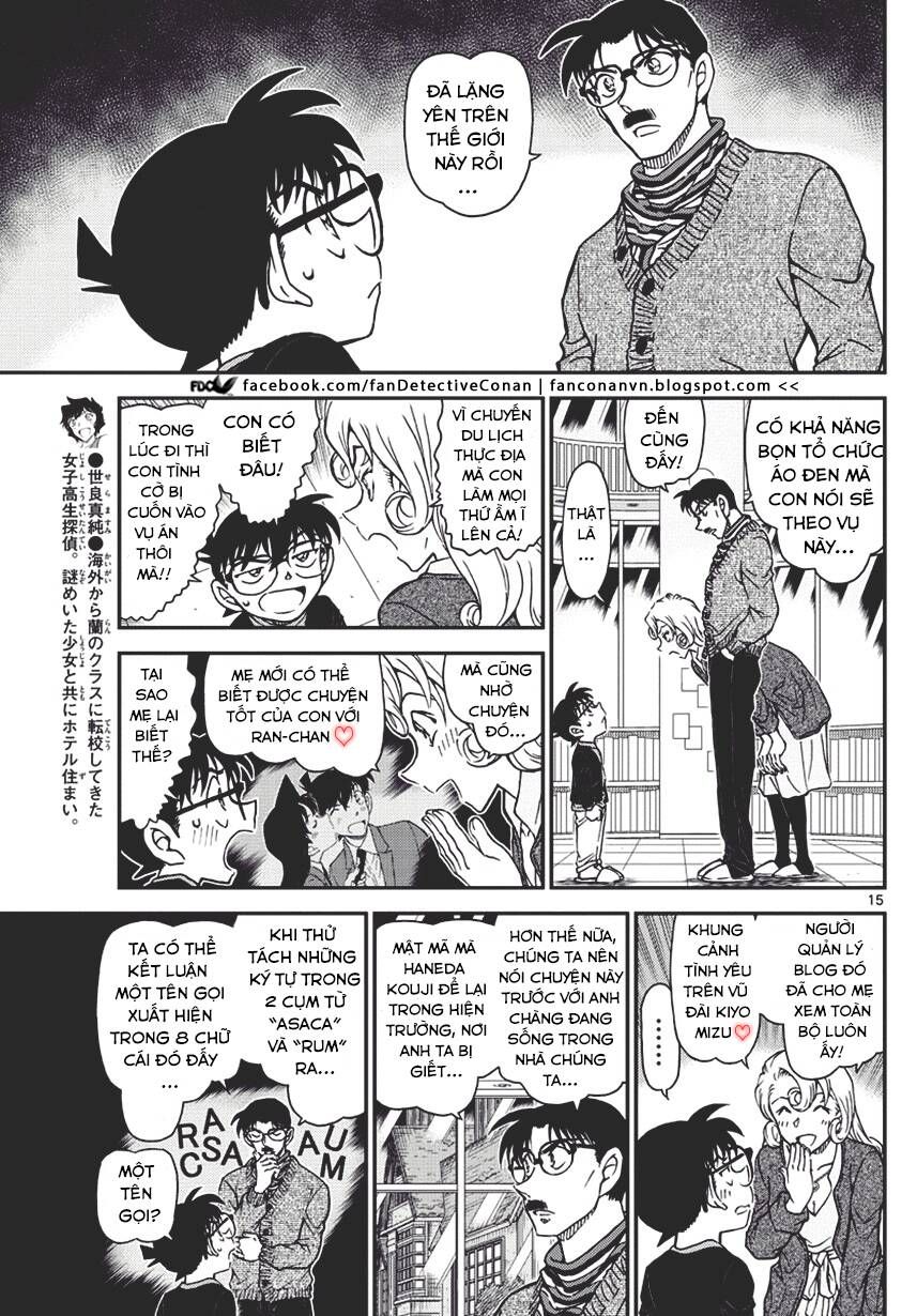 Chapter 1008 - 19
