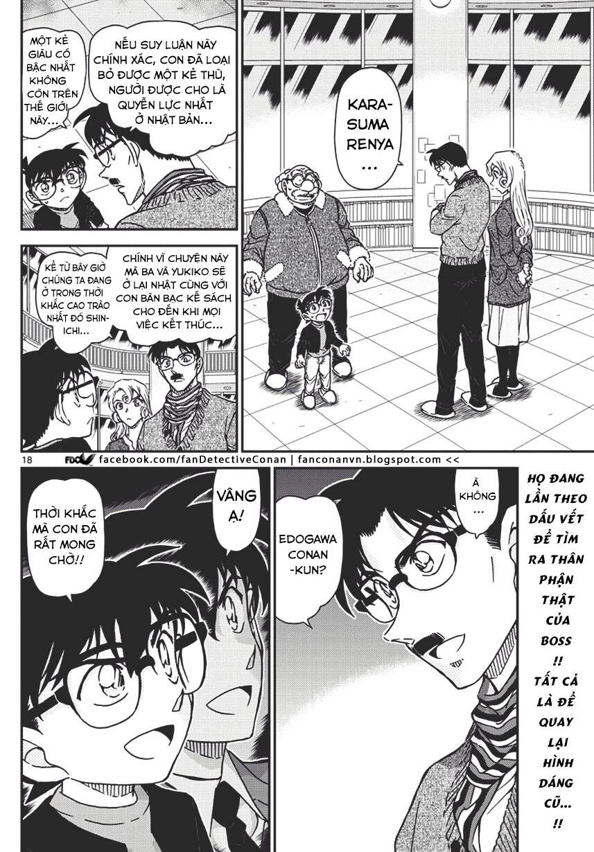 Chapter 1008 - 21