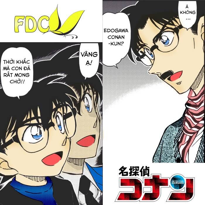 Chapter 1008 - 22