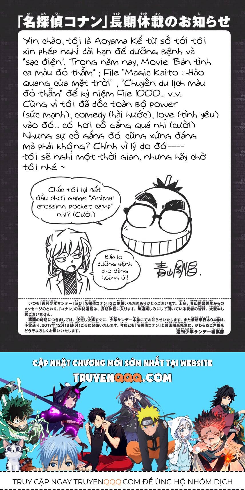 Chapter 1008 - 23
