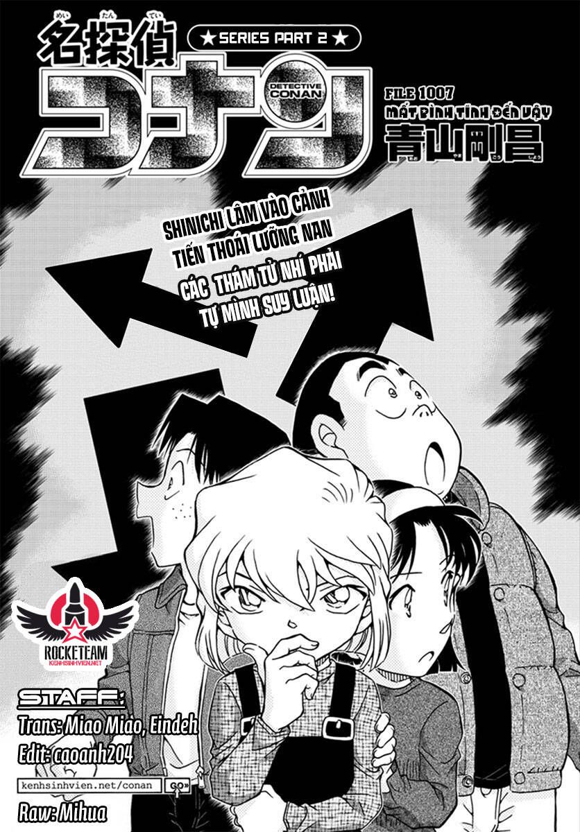Chapter 1007 - 6