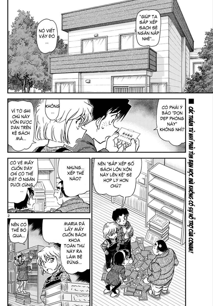 Chapter 1007 - 7