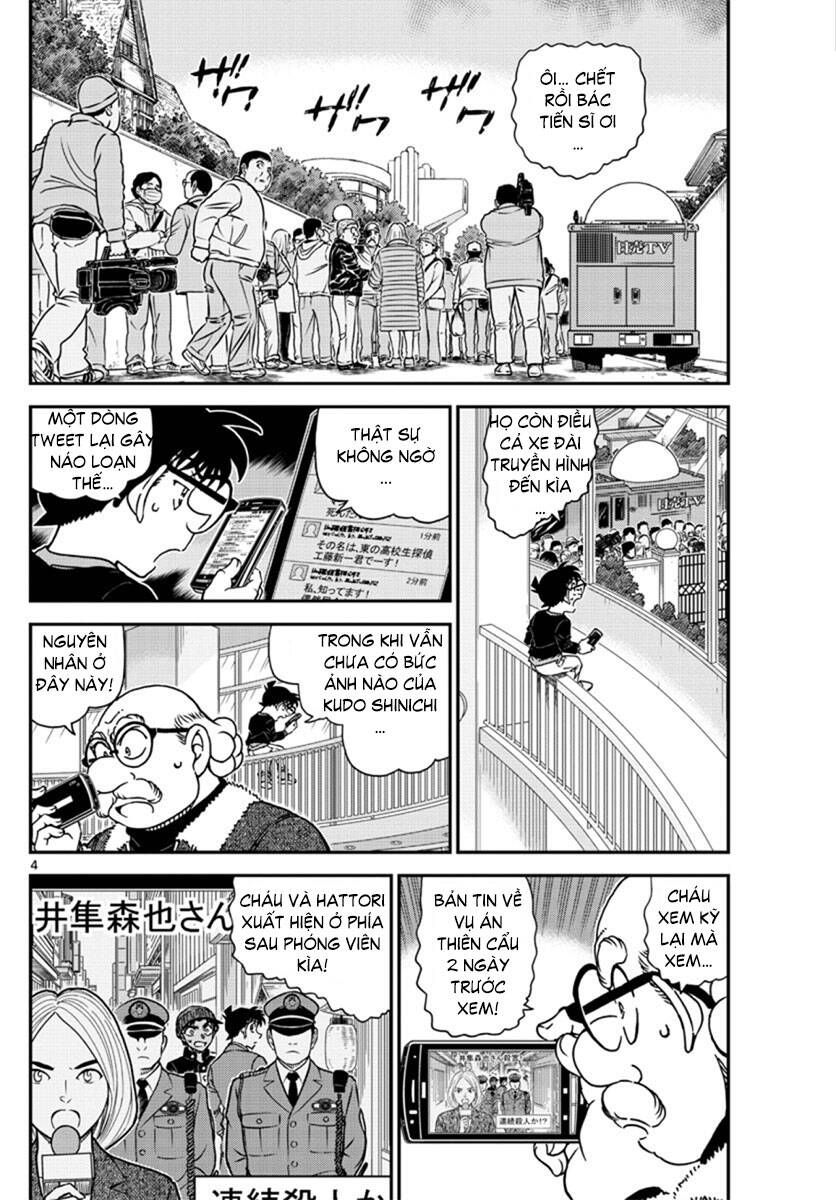Chapter 1007 - 9