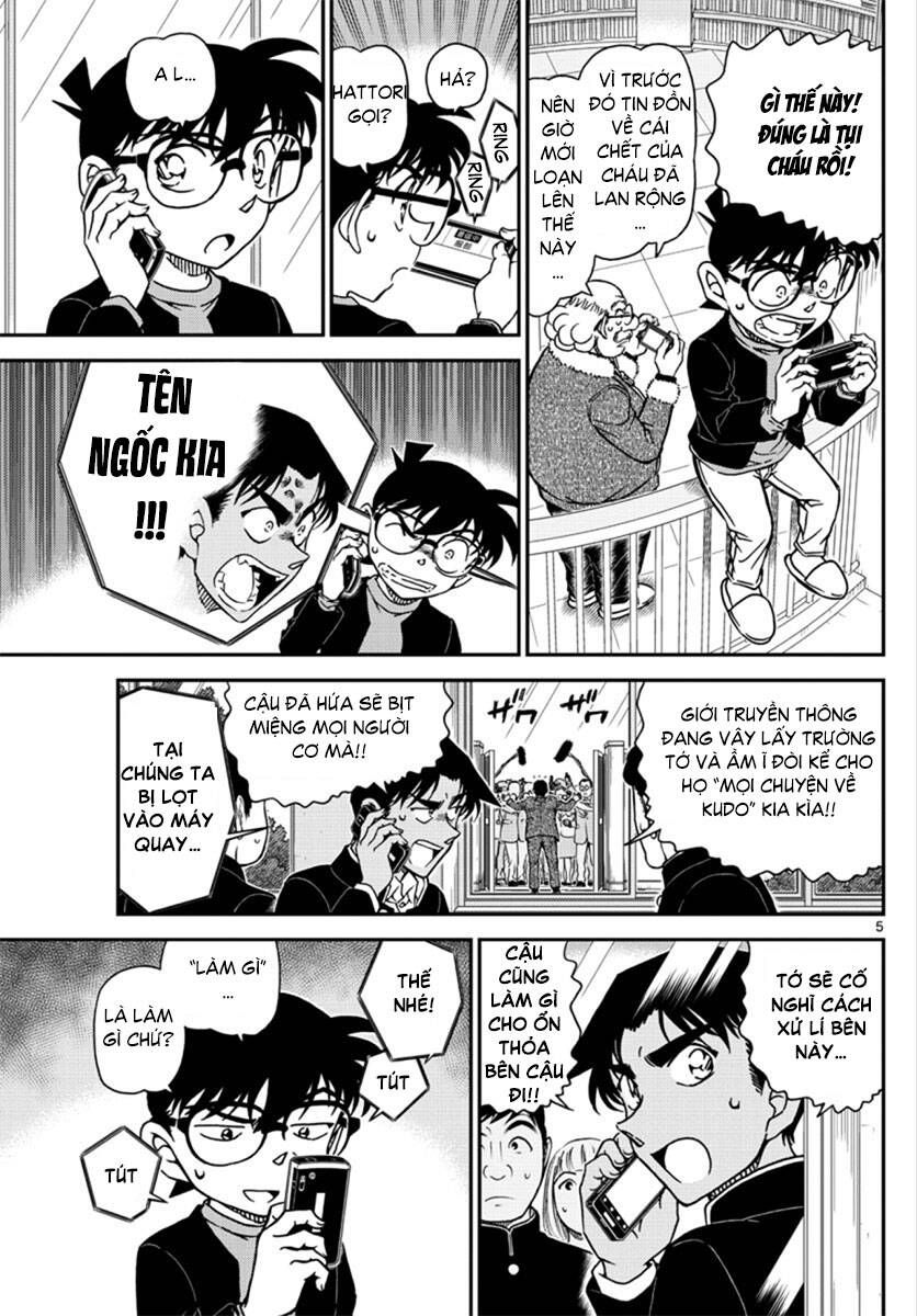 Chapter 1007 - 10