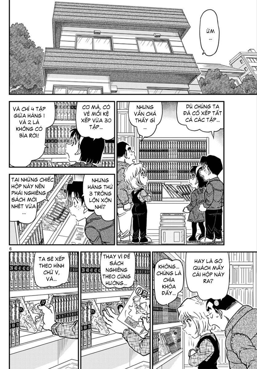 Chapter 1007 - 11