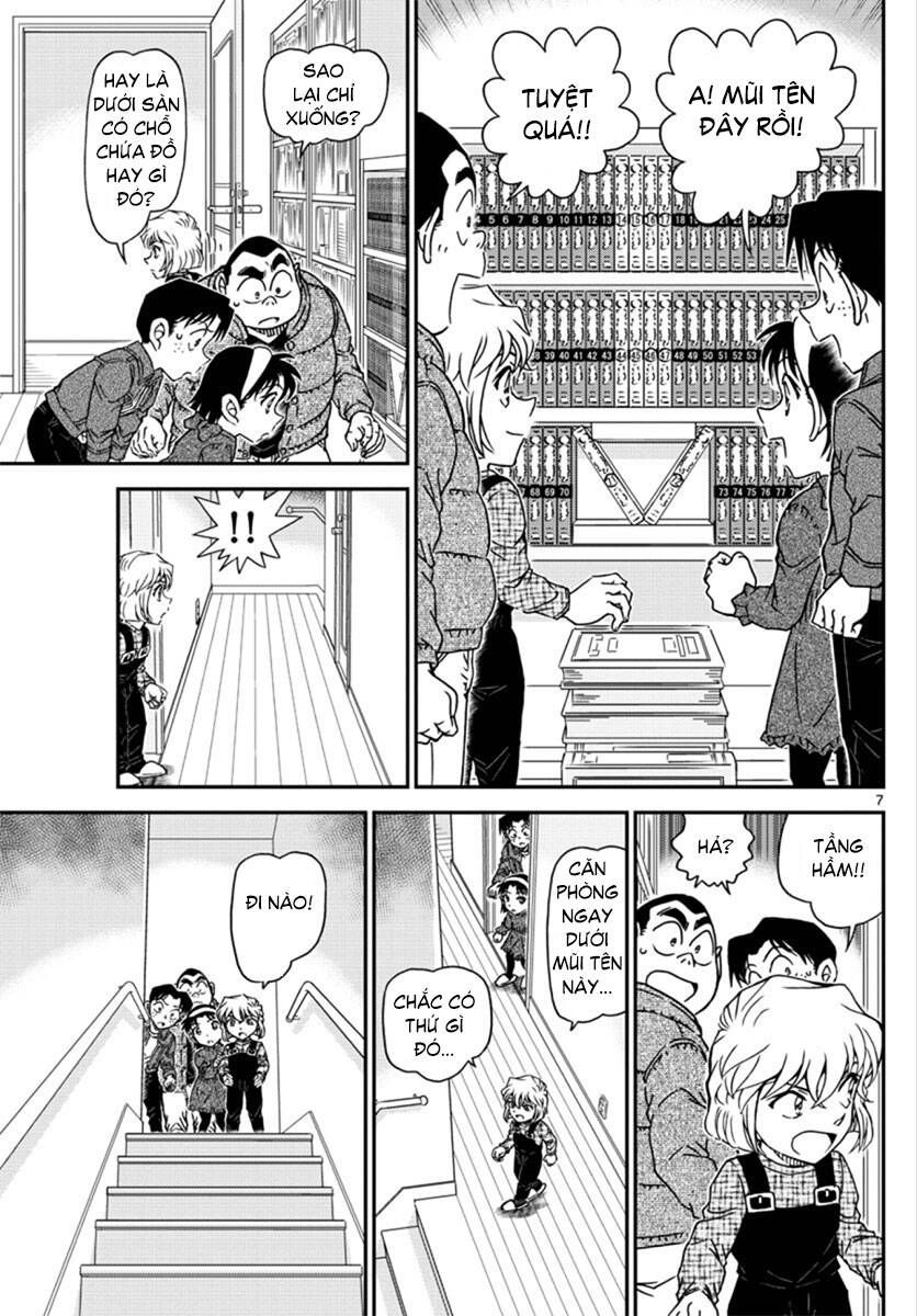 Chapter 1007 - 12