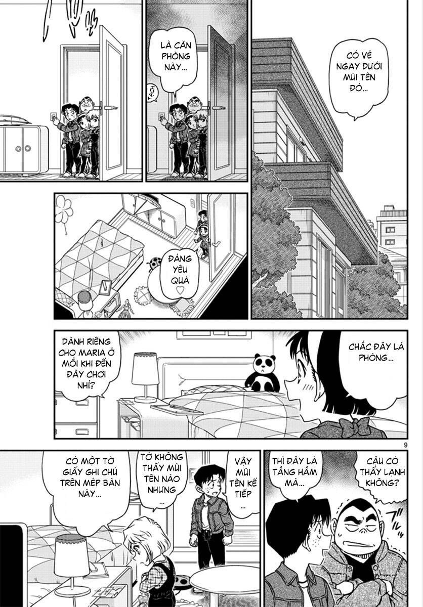 Chapter 1007 - 14