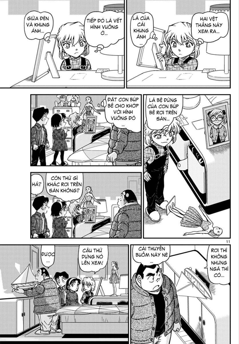 Chapter 1007 - 16