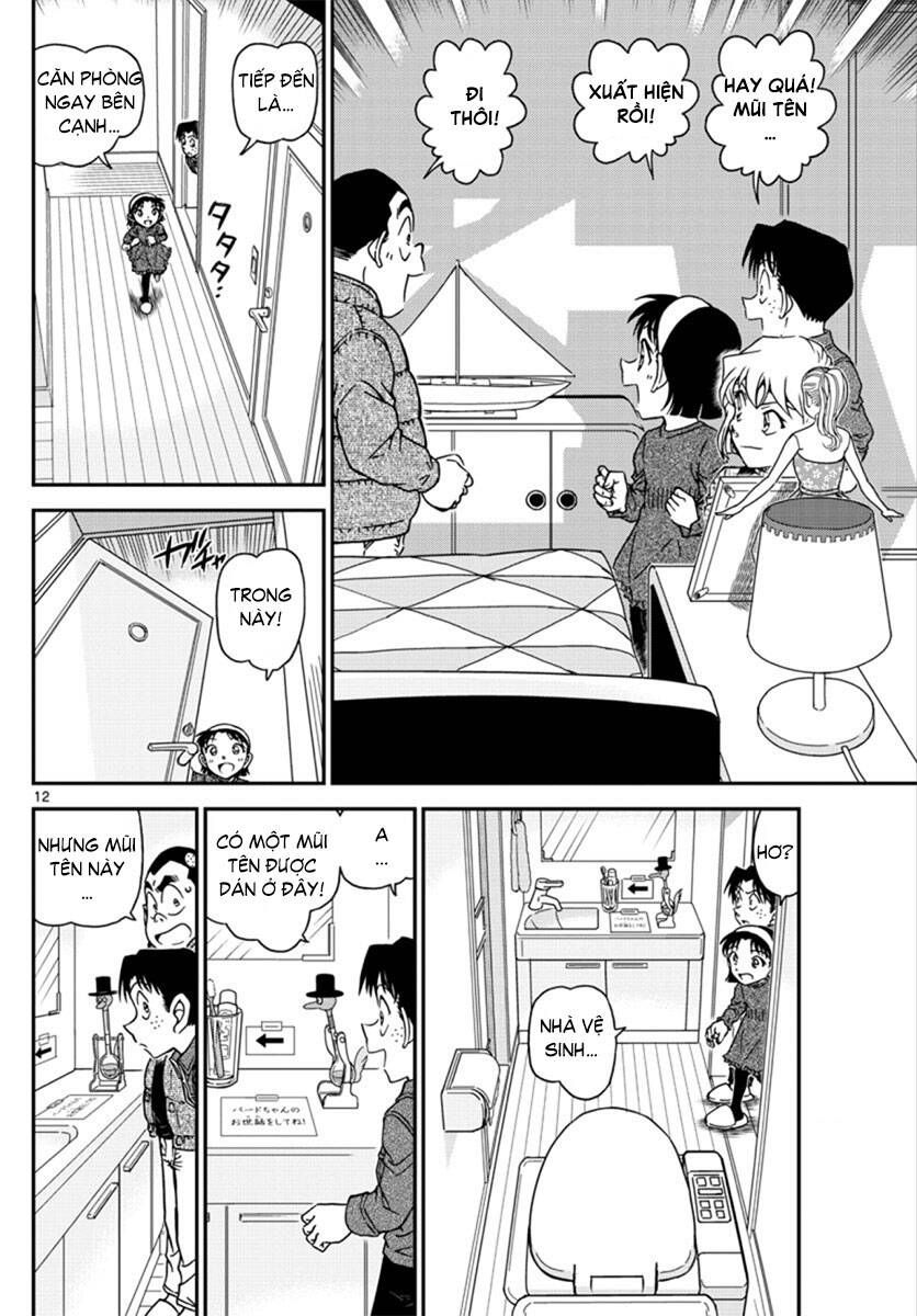 Chapter 1007 - 17