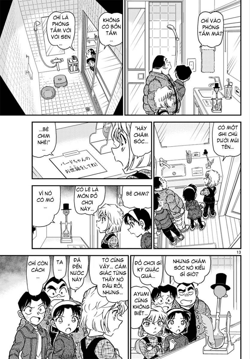 Chapter 1007 - 18