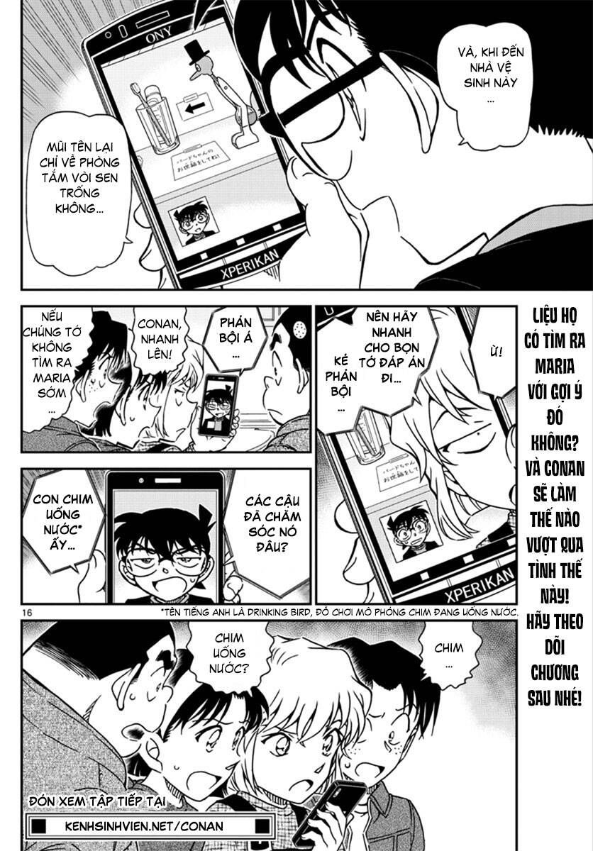 Chapter 1007 - 21