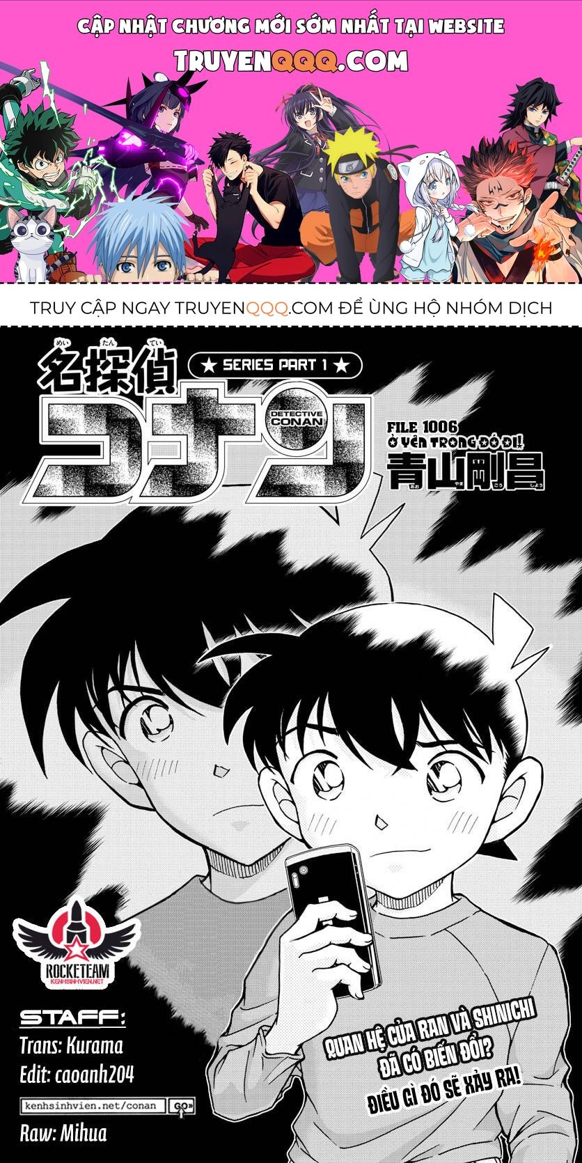 Chapter 1006 - 5