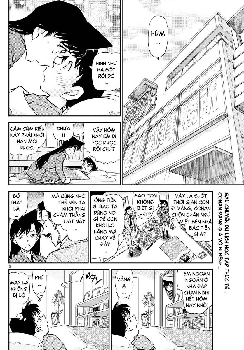 Chapter 1006 - 6