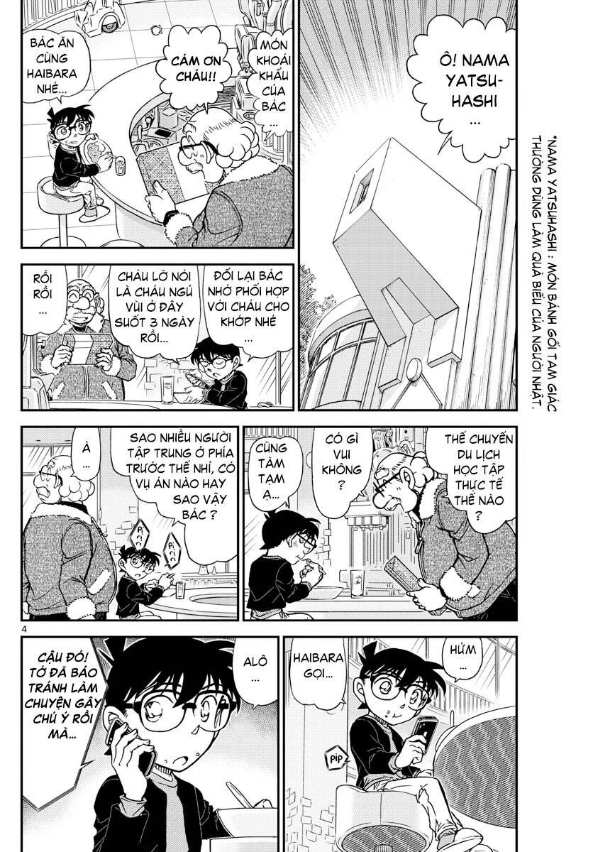 Chapter 1006 - 8